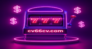 cv66 একটি পরিচিত